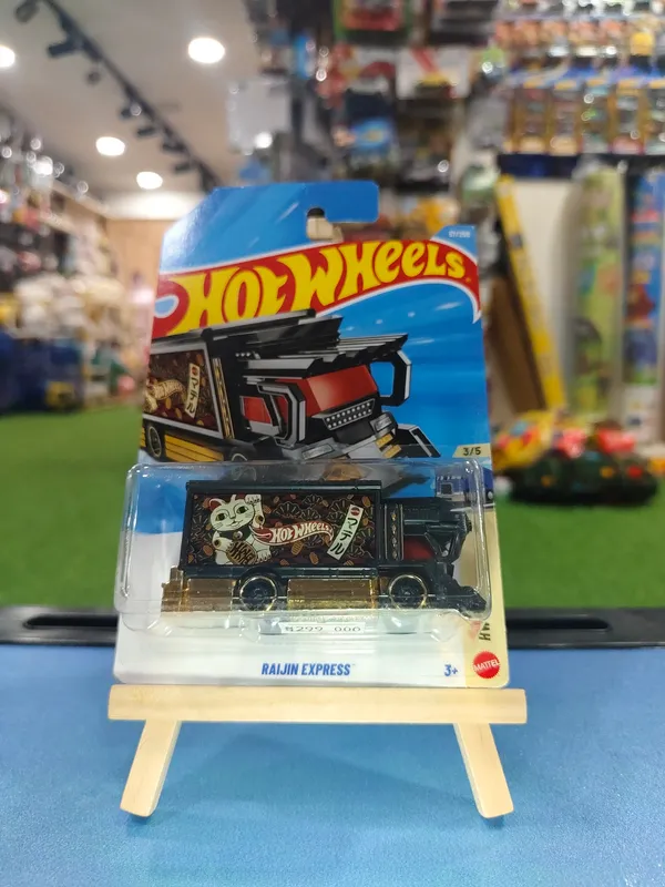 Hot_Wheels_1:64_Scale_RAIJIN_EXPRESS_HW_HEAVY_WEIGHT_3/5_BLACK_57/250