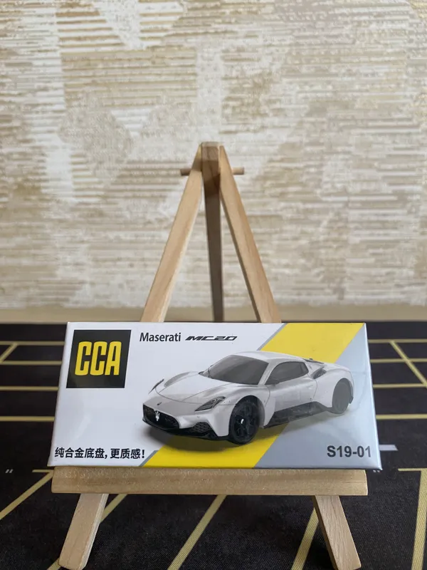 CCA_1_:_64_SCALE_MASERATI_MC20_Diecast_Metal_Model_Car_WHITE