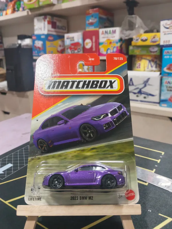 Matchbox_1:64_Scale_2023_BMW_M2_70/125_PURPLE