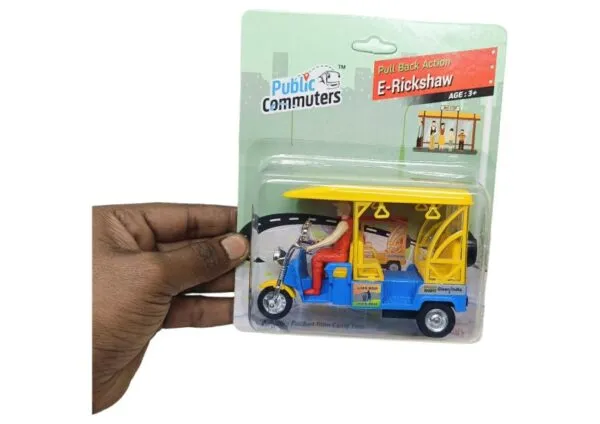 Centy_e_Rickshaw