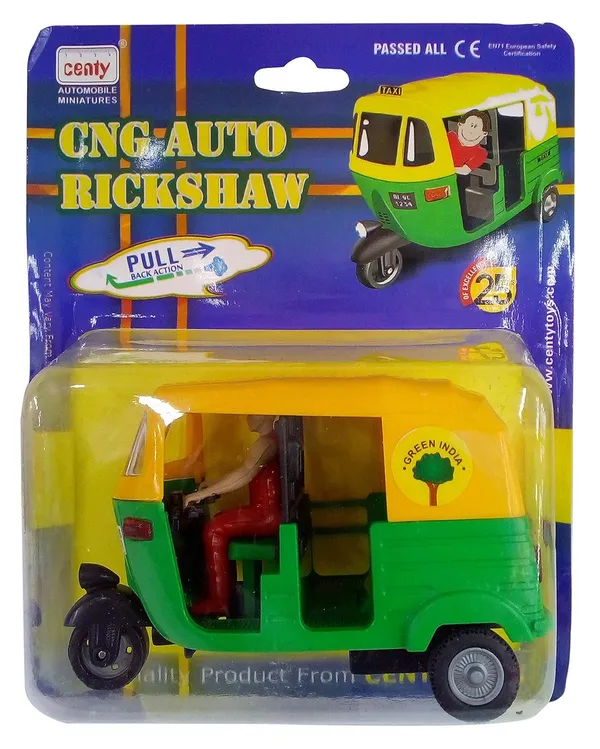 Centy_CNG_Auto_Rickshaw