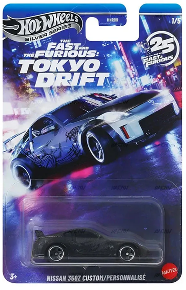HotWheels_1:64_Scale_SILVER_SERIES_TOKYO_DRIFT_NISSAN_350Z_CUSTOM_1/5_(IMPORTED)_JKX05