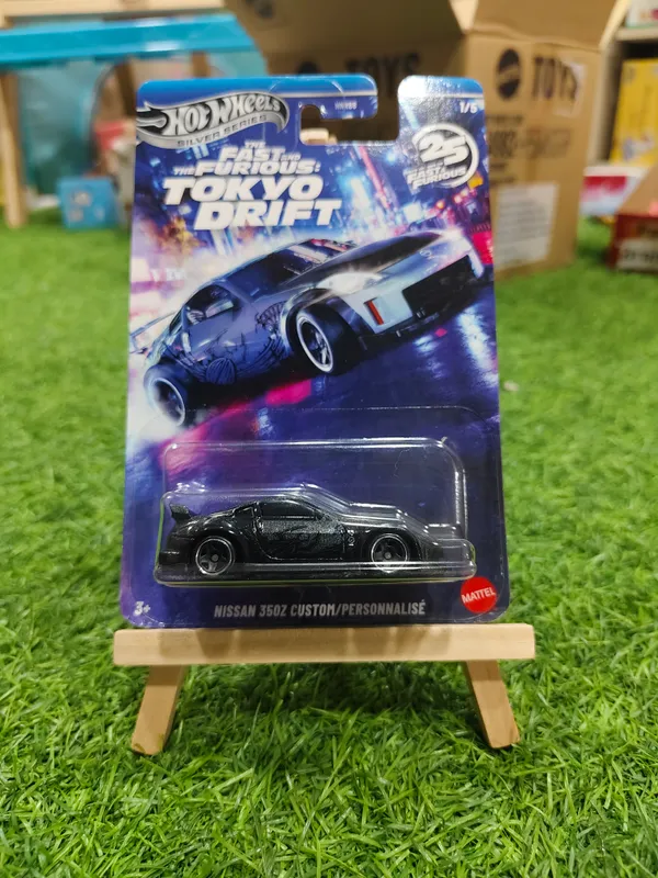 HotWheels_1:64_Scale_SILVER_SERIES_TOKYO_DRIFT_NISSAN_350Z_CUSTOM_1/5_(IMPORTED)_JKX05