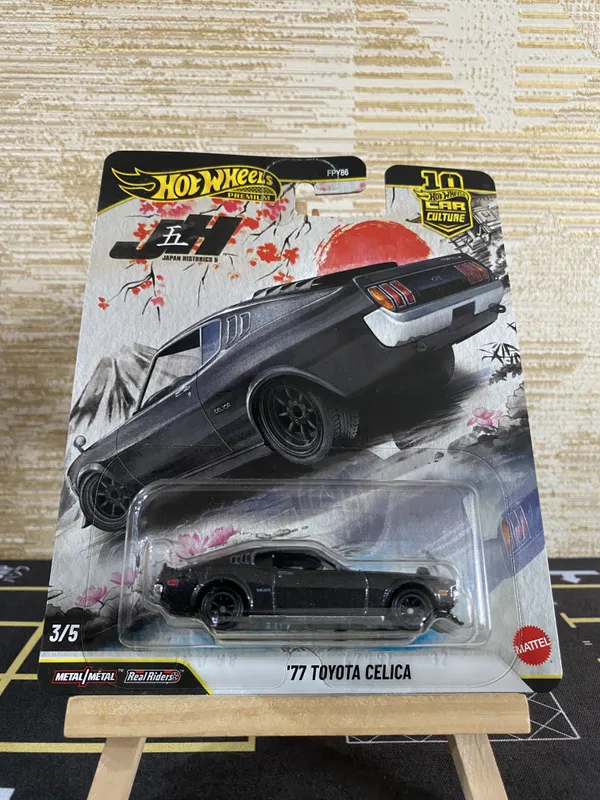 Hotwheels_Premium_1:64_Scale_CAR_CULTURE_2026_77_TOYOTA_CELICA_JAPAN_HISTORICS_5_3/5_JKD98_BLACK_(IMPORTED)
