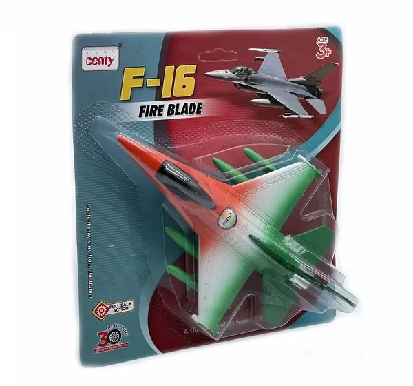 Centy_F16_Fire_Blade