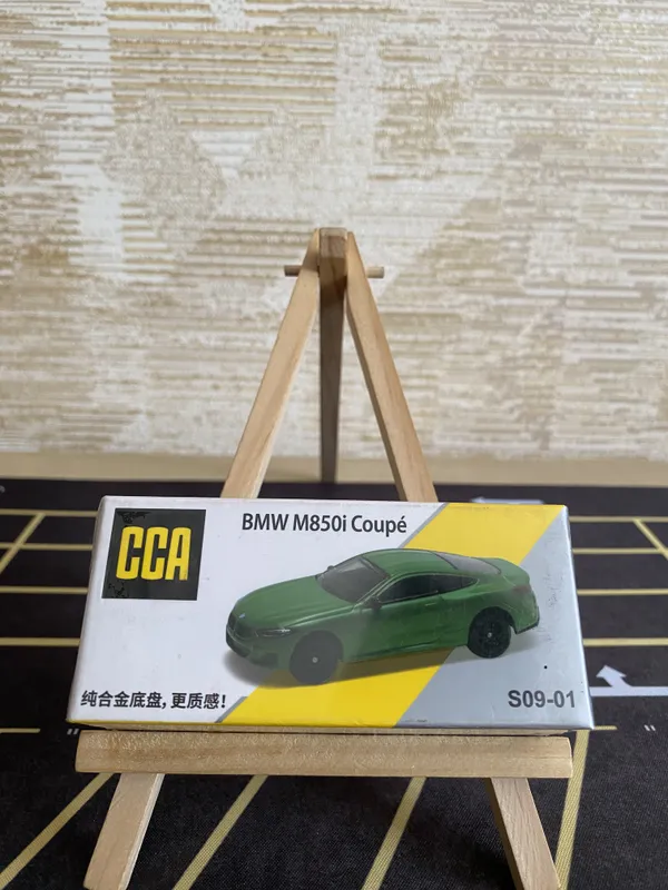 CCA_1_:_64_SCALE_BMW_M850i_COUPE_Diecast_Metal_Model_Car_GREEN