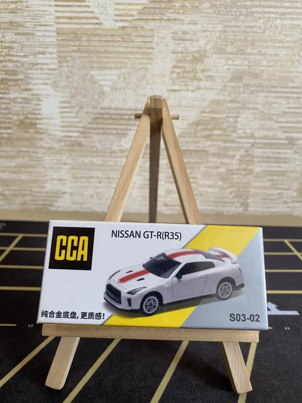 CCA_1_:_72_SCALE_NISSAN_GT-R_(R35)_Diecast_Metal_Model_Car_WHITE
