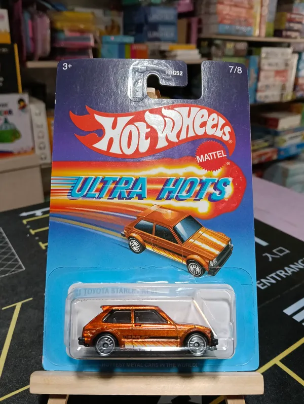 Hot_Wheels_Sliver_Series_ULTRA_HOTS_81_TOYOTA_STARLET_KP61_JBY66_GOLD_7/8