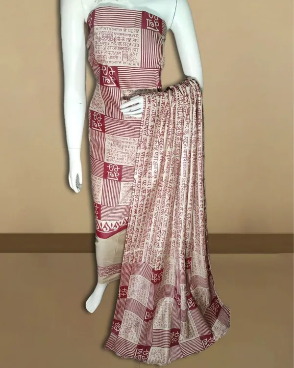 Hypnotic_Katan_Silk_Madhubani_Beige_Suit