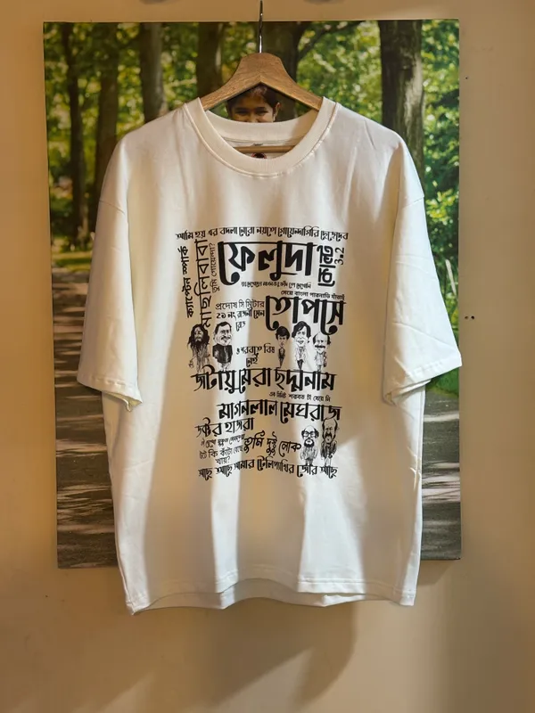 Off_White_Pure_Cotton_Oversized_Drop_Shoulder_T-Shirt_for_Unisex_(240_Gsm)_(Feluda_Dialogue)