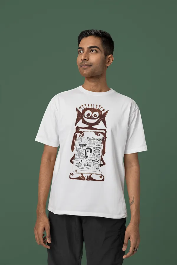 Unisex_Off_White_Bengali_Ray_Collection_-_Pure_Cotton_Oversized_Drop_Shoulder_T-Shirt_(240_Gsm)_(Bhuter_Raja_Dilo_Bor)