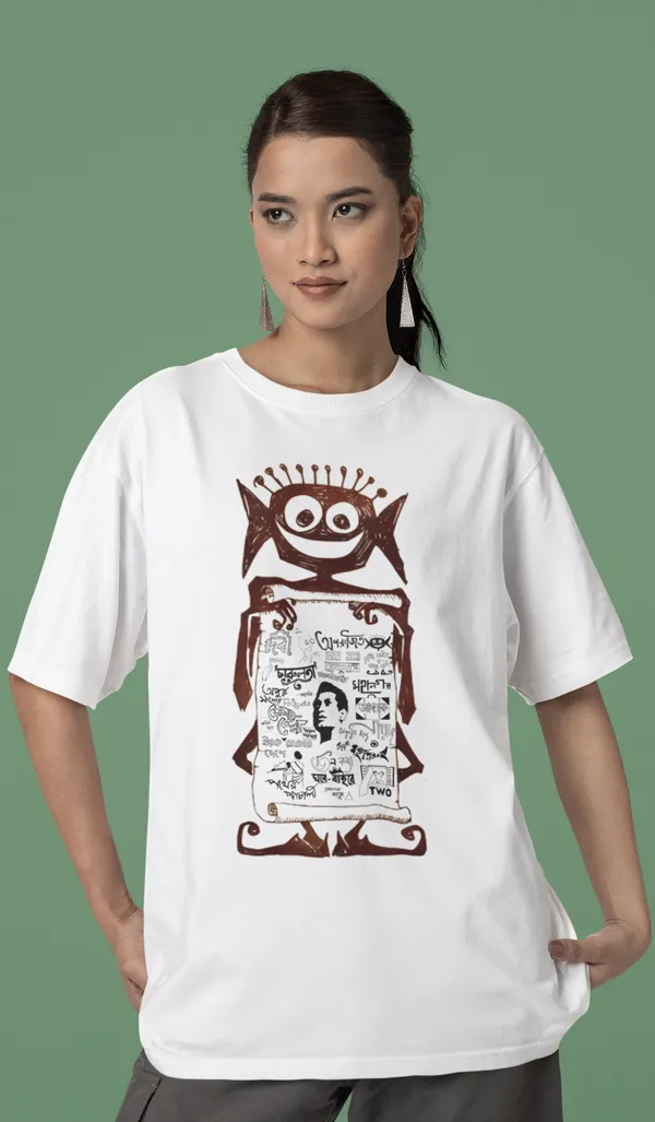 Unisex_Off_White_Bengali_Ray_Collection_-_Pure_Cotton_Oversized_Drop_Shoulder_T-Shirt_(240_Gsm)_(Bhuter_Raja_Dilo_Bor)