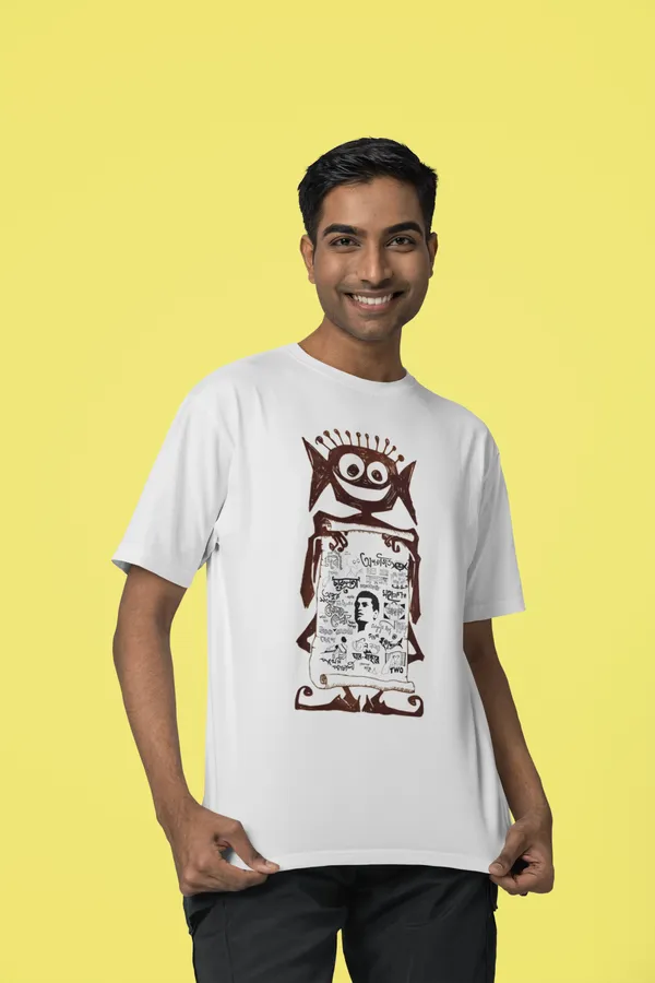 Unisex_Off_White_Bengali_Ray_Collection_-_Pure_Cotton_Oversized_Drop_Shoulder_T-Shirt_(240_Gsm)_(Bhuter_Raja_Dilo_Bor)