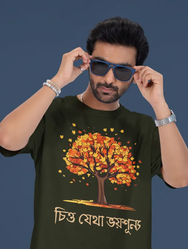 Forest_Green_Pure_Cotton_Oversized_Drop_Shoulder_T-Shirt_for_Unisex_(240_Gsm)_(Chittojetha_Bhoysunno)