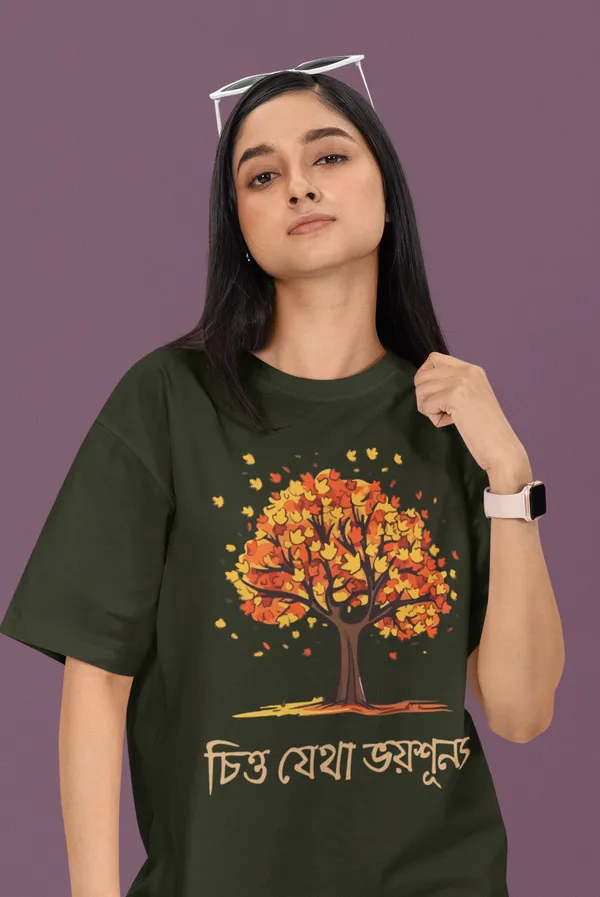 Forest_Green_Pure_Cotton_Oversized_Drop_Shoulder_T-Shirt_for_Unisex_(240_Gsm)_(Chittojetha_Bhoysunno)