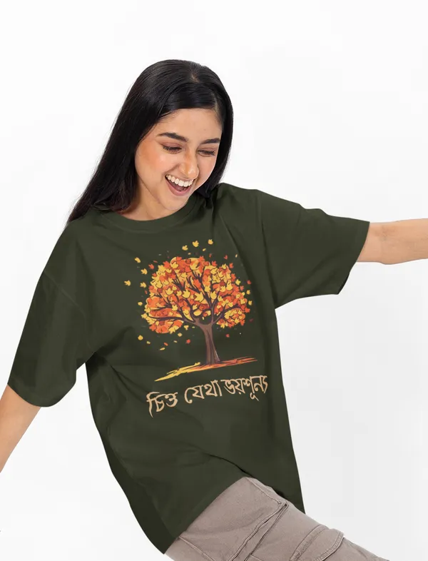 Forest_Green_Pure_Cotton_Oversized_Drop_Shoulder_T-Shirt_for_Unisex_(240_Gsm)_(Chittojetha_Bhoysunno)