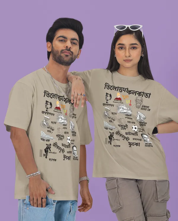 Unisex_Black_Kolkata_Collection_-_Pure_Cotton_Oversized_Drop_Shoulder_T-Shirt_(240_Gsm)_(Mohorshi)