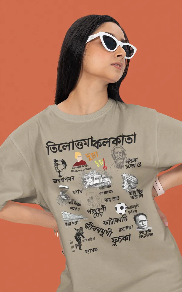 Unisex_Black_Kolkata_Collection_-_Pure_Cotton_Oversized_Drop_Shoulder_T-Shirt_(240_Gsm)_(Mohorshi)