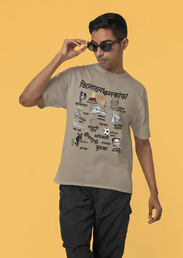 Unisex_Black_Kolkata_Collection_-_Pure_Cotton_Oversized_Drop_Shoulder_T-Shirt_(240_Gsm)_(Mohorshi)