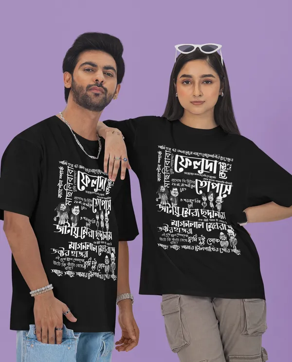 Black_Pure_Cotton_Oversized_Drop_Shoulder_T-Shirt_for_Unisex_(240_Gsm)_(Feluda_Dialogue)