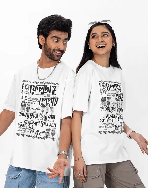 Off_White_Pure_Cotton_Oversized_Drop_Shoulder_T-Shirt_for_Unisex_(240_Gsm)_(Feluda_Dialogue)