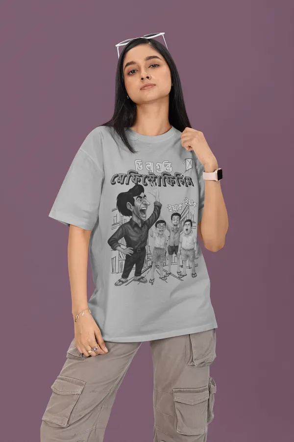 Unisex_Gray_Pure_Cotton_Oversized_Drop_Shoulder_T-Shirt_(220_Gsm)_(Tenida)