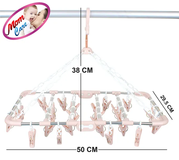 Pink_30_Clothes_Peg_Hanger,_Foldable_Cloth_Hanger_With_30_Clips_Laundry_Drip_Drying_Hanger_Rack_Stainless_Steel_&_Plastic_Clothes_Hanger_For_Socks_Undergarments_50X30X38