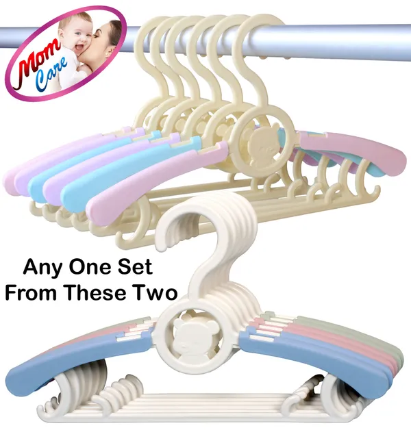Multicolor_Plastic_Clothes_Hanger_Extendable_Anti_Slip_With_Hooks_For_Babies_Kids_Wardrobe_Pack_Of_12