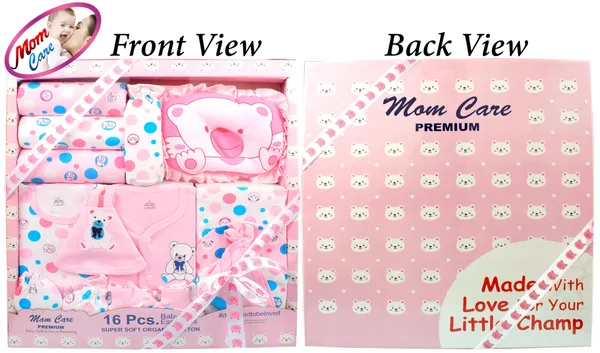 Pink_Newborn_Gift_Set_Has_All_Born_Baby_Items_For_Both_Newly_Born_Baby_Boy_Or_Girl_For_Or_Girls_Unisex_16Pcs_Set