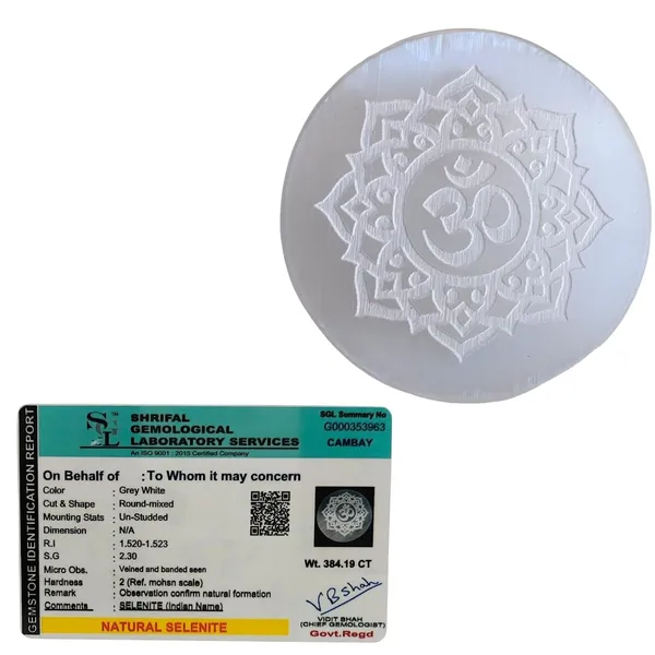 Selenite_Charging_Plate_Engraved_Om_Symbol_For_Crystal_Cleansing_Re-Energy_Work,_Meditation_And_Pooja_-_Sri_Yantra_(Om)