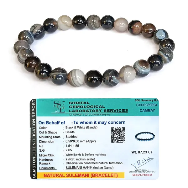 Sulemani_Hakik_Bracelet_-_Sulemani_Hakik_Stone_Original_Certified_Bracelet_For_Mental_Clarity,_Courage,_Removal_Of_Negative_Energies,_Confidence,_And_Root_Chakra_Healing_-_8Mm_Beads