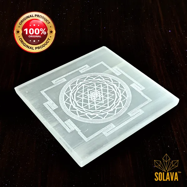 Selenite_Plate_Shri_Yantra_-_Natural_Selenite_Charging_Plate_Shree_Yantra_for_Cleansing_Crystal_and_Recharging,_Positive_Energy,_Manifestation,_Healing,_Meditation,_and_Spiritual_Awareness_-_3_Inch