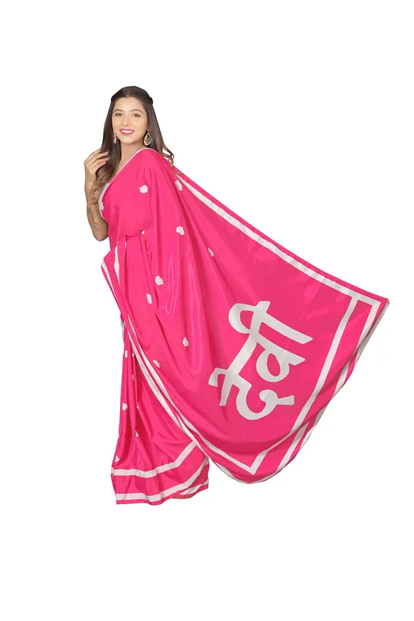 Pink_&_White_Poly_crepe_Devi_Printed_Saree_With_Unstitched_Blouse_Piece