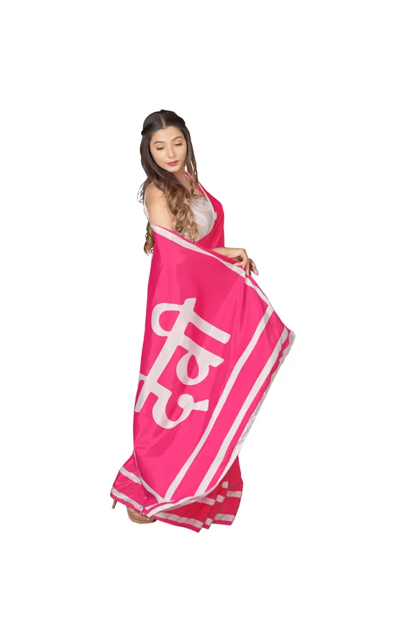 Pink_&_White_Poly_crepe_Devi_Printed_Saree_With_Unstitched_Blouse_Piece