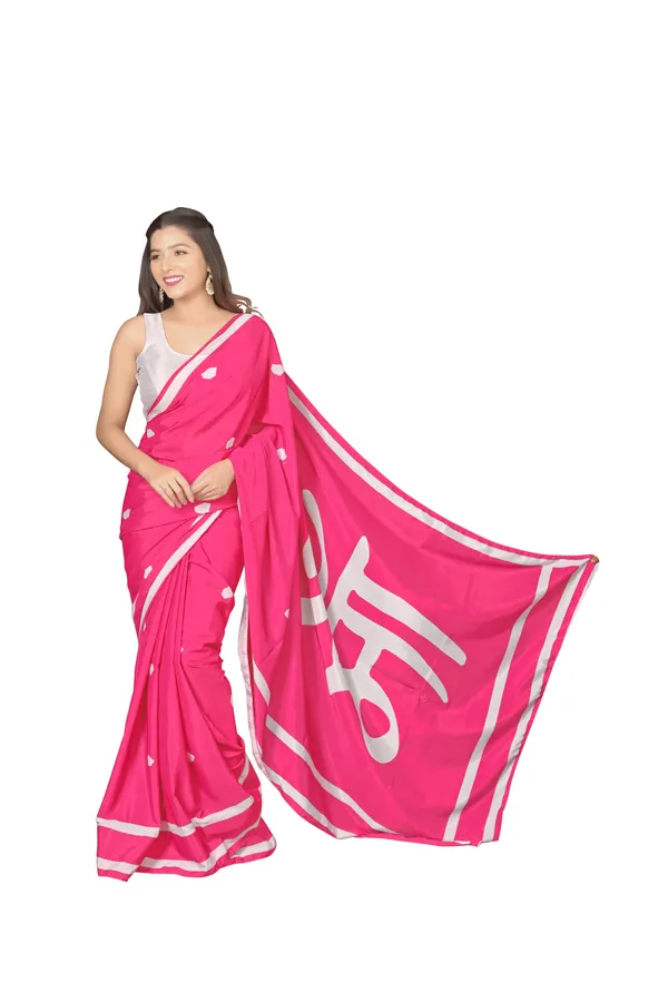 Pink_&_White_Poly_crepe_Maa_Printed_Saree_With_Unstitched_Blouse_Piece