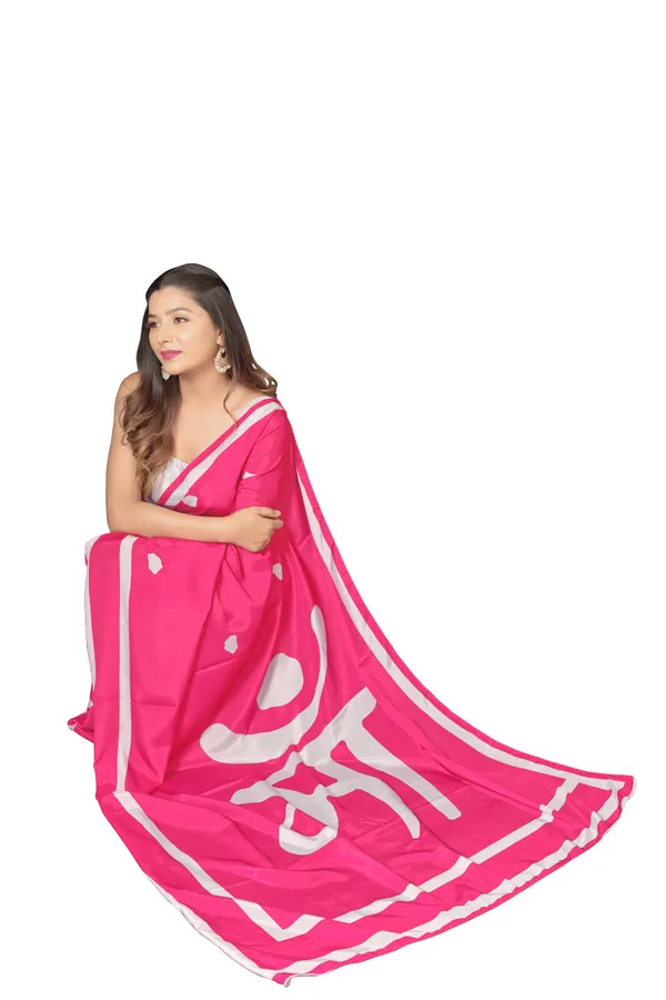 Pink_&_White_Poly_crepe_Maa_Printed_Saree_With_Unstitched_Blouse_Piece