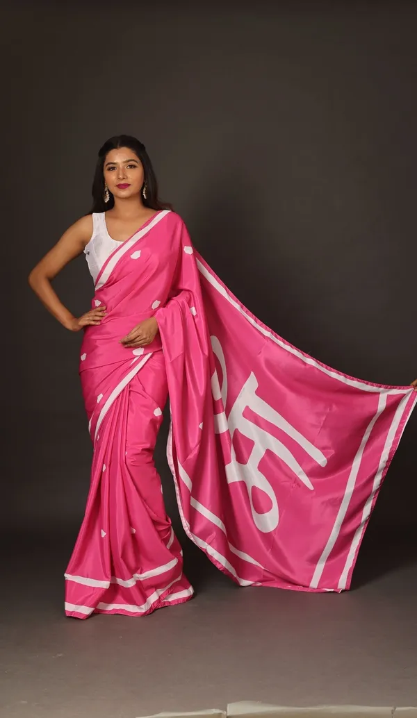 Pink_And_White_Poly_crepe_Maa_Printed_Saree_With_Unstitched_Blouse_Piece