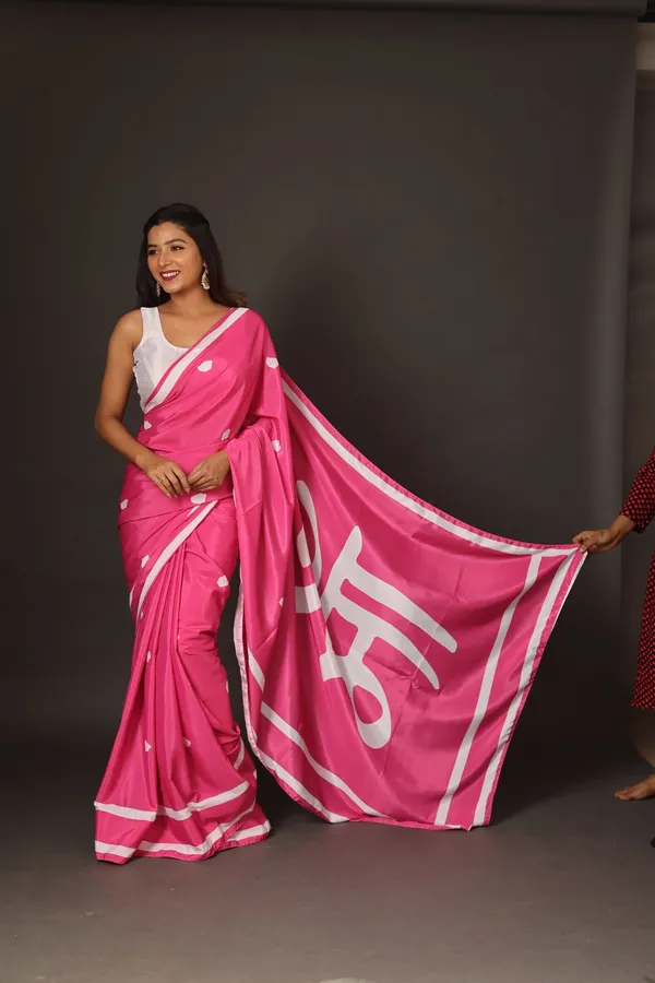 Pink_And_White_Poly_crepe_Maa_Printed_Saree_With_Unstitched_Blouse_Piece