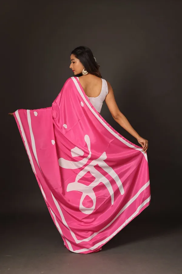 Pink_And_White_Poly_crepe_Maa_Printed_Saree_With_Unstitched_Blouse_Piece
