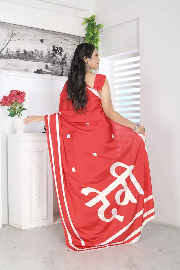 Red_And_White_Poly_Crepe_Devi_Printed_Saree_With_Unstitched_Blouse_Piece
