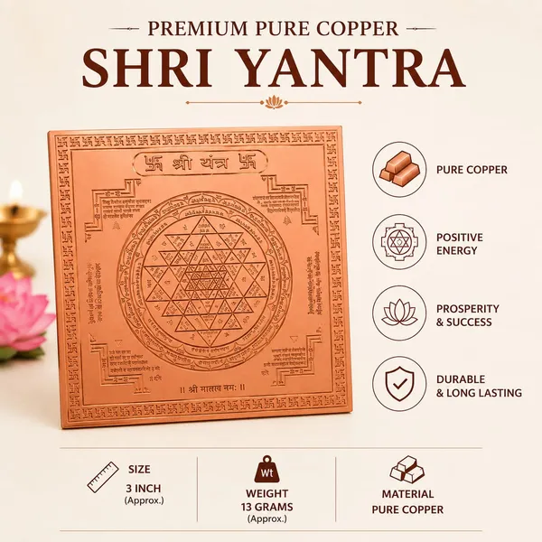 Premium_Pure_Copper_Shri_Yantra_–_Divine_Energy_for_Prosperity_&_Success