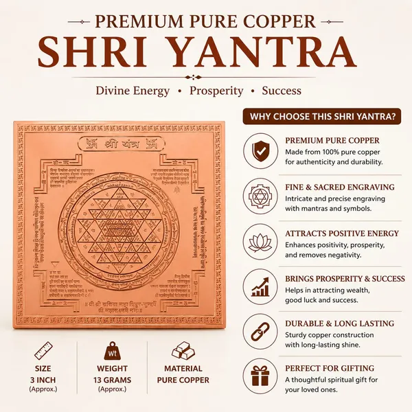 Premium_Pure_Copper_Shri_Yantra_–_Divine_Energy_for_Prosperity_&_Success