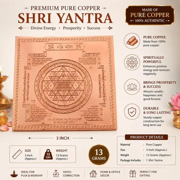 Premium_Pure_Copper_Shri_Yantra_–_Divine_Energy_for_Prosperity_&_Success