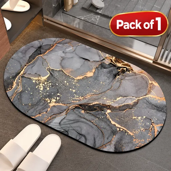 Cream_&_Brown_Anti-Skid_Microfibre_Bath_Mat_For_Home_&_Office_|_40X60_Cm__|_Assorted_|_Printed