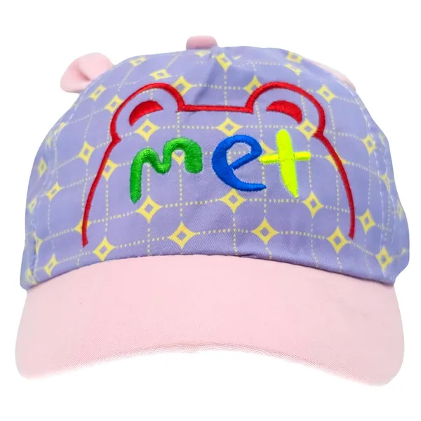 Purple_Adjustable_Snapback_Embroidered_Hat_For_Toddler