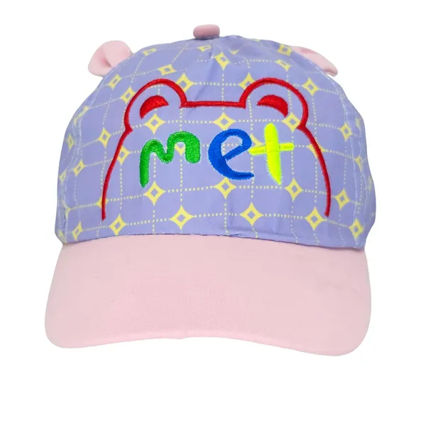 Purple_Adjustable_Snapback_Embroidered_Hat_For_Toddler