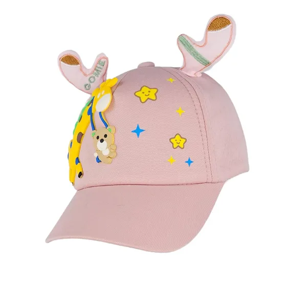 Pink_Baseball_Cap_For_Boys_And_Girls,_Kids_Cap