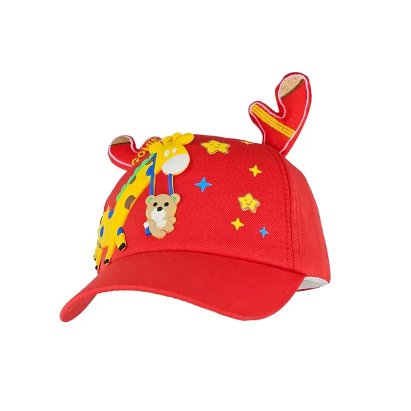 Red_Baseball_Cap_For_Boys_And_Girls,_Kids_Cap