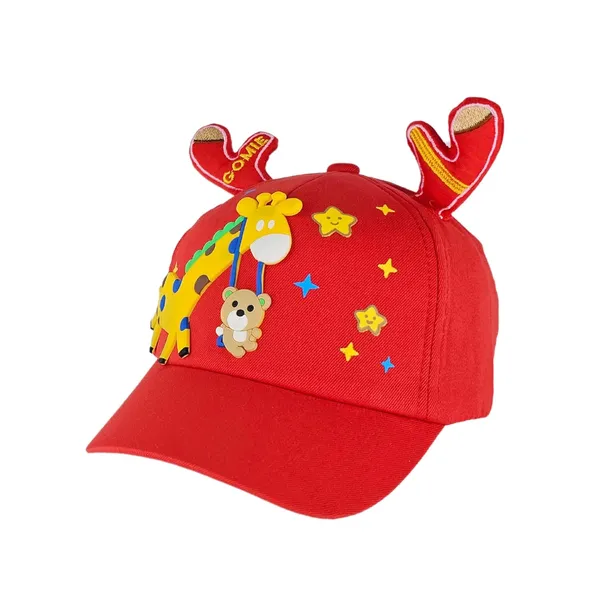 Red_Baseball_Cap_For_Boys_And_Girls,_Kids_Cap