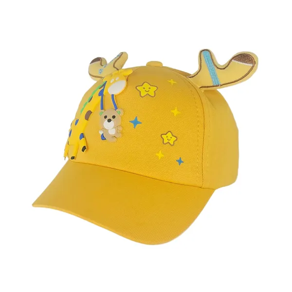 Yellow_Baseball_Cap_For_Boys_And_Girls,_Kids_Cap